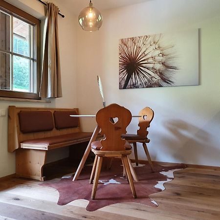 Alpenflair Apartment Mit Balkon - Inkl Parkplatz #1 Innsbruck Extérieur photo